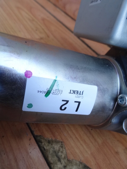 фото №3, Space star ii 2015 1,2 підсилювач електричний eu