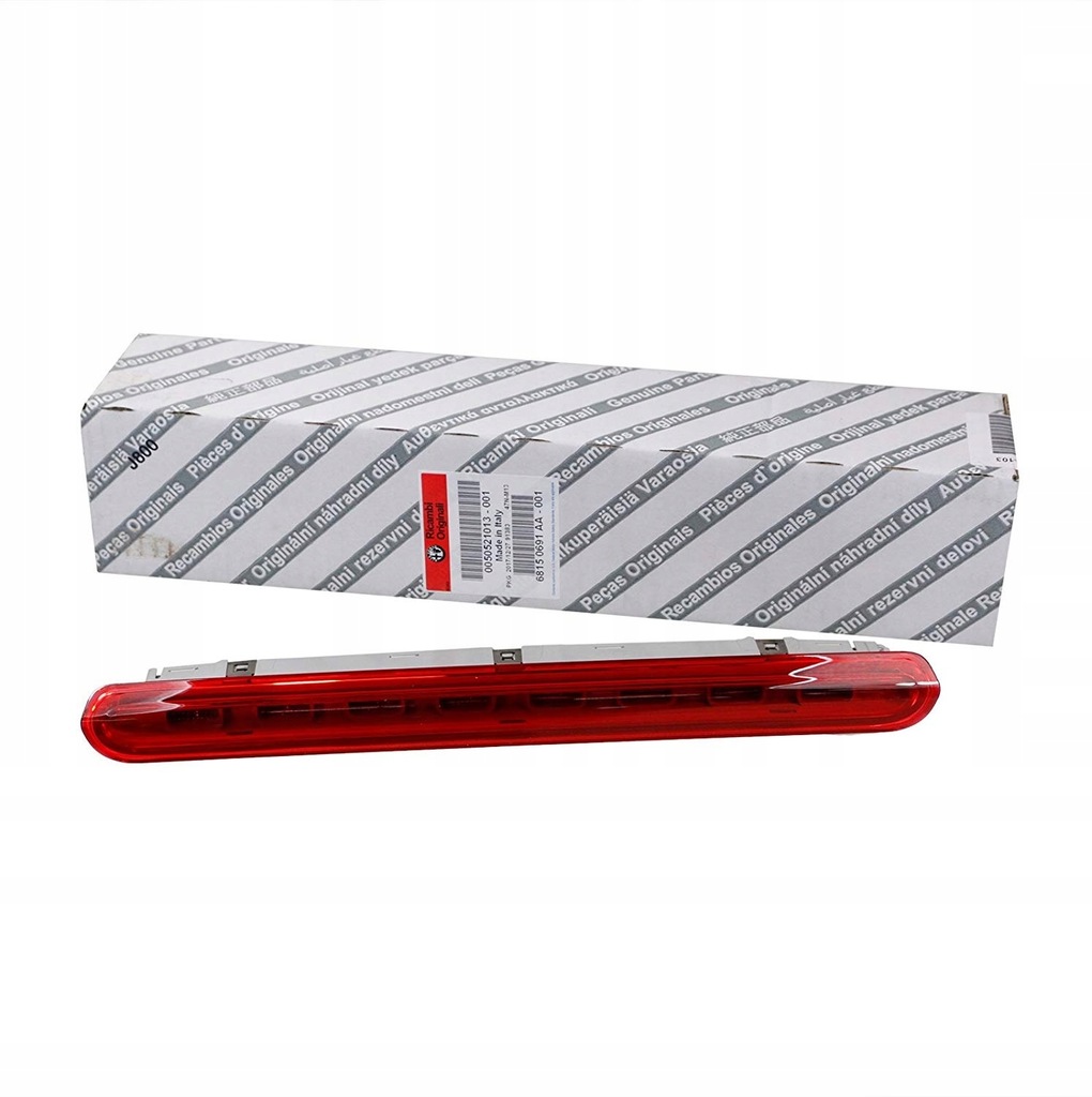 фото №1, Fiat оригинальный номер 50521013