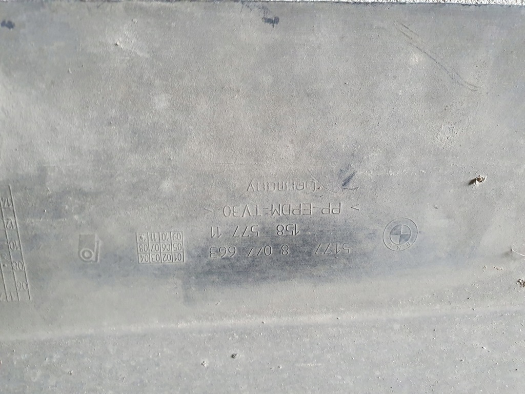 фото №4, Bmw 1 e81 e82 e88 молдинг порог левая накладка