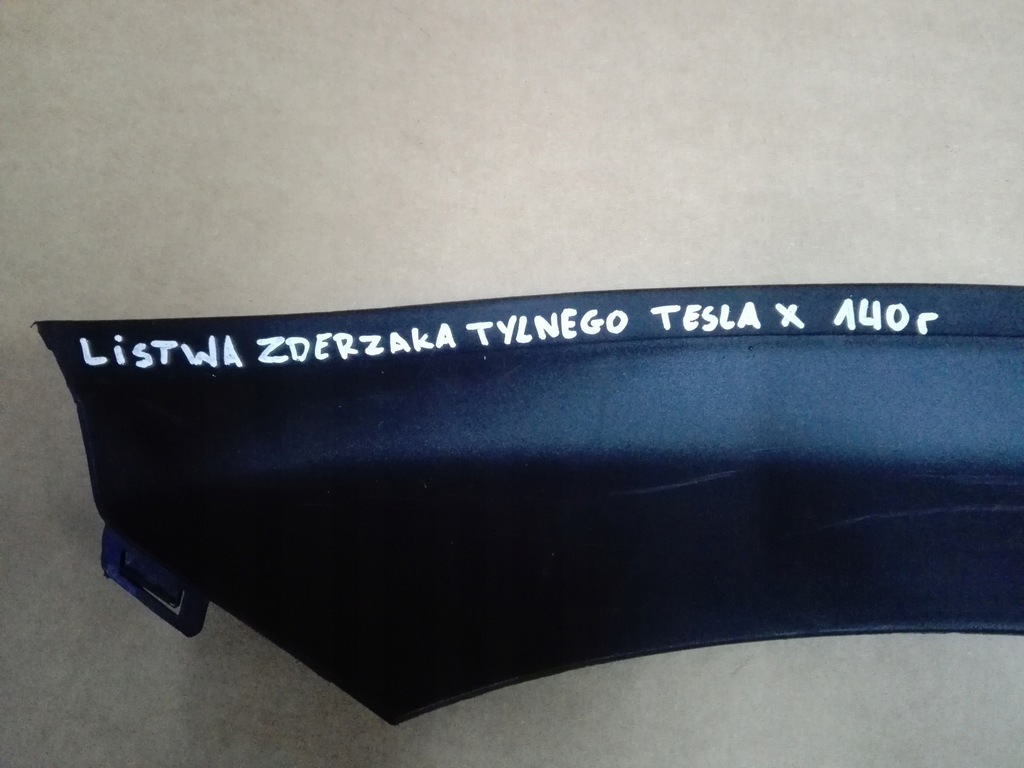 фото №6, Tesla x молдинг бампера заднего задняя 1047976-00-c