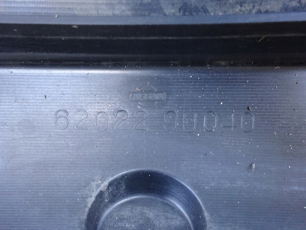 фото №15, Nissan note 2006-2009 06-09 бампер передний перед