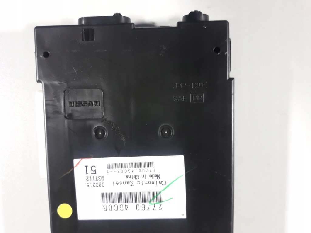 фото №4, Infiniti q50 16r- модуль кондиционера 277604gc0b