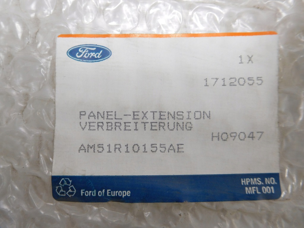 фото №7, Молдинг поріг ford c-max grand c-max 10- 1712055