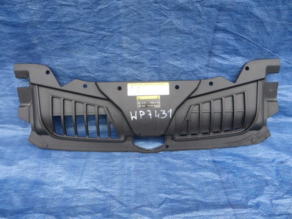 Купить Audi a8 d5 4n0 накладка поперечина передний