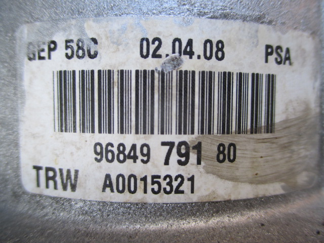 фото №6, C4 308 1.6 vti hdi насос підсилювача 9684979180