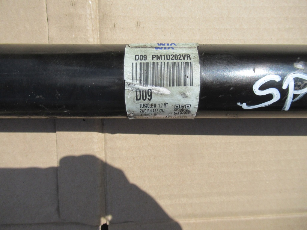 фото №2, Kia sportage iv приводной вал правая pm1d202vr