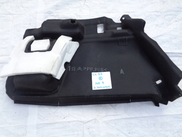 фото №2, Citroen c4 ii b7 правый обшивка багажника