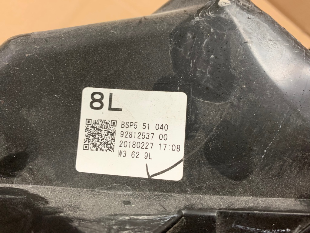 Mazda 3 3 рестайлинг  16-18 левая фара full led Оригинал