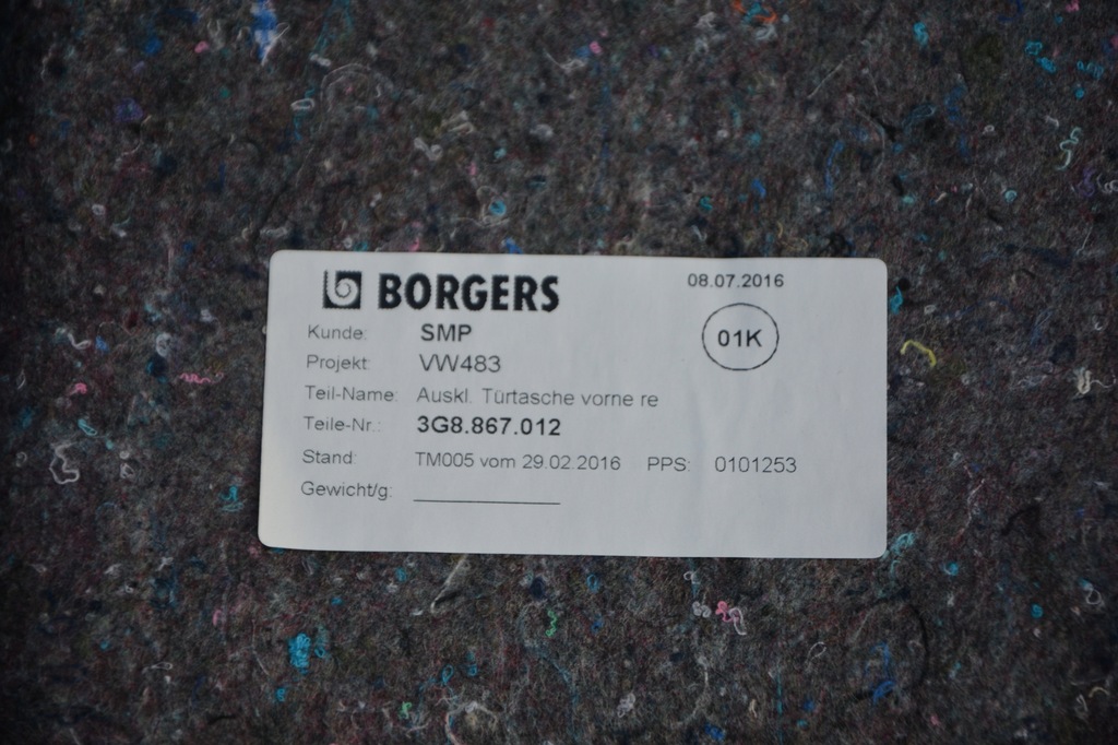 фото №14, 4x обивка дверь обшивки vw arteon 3g8867211