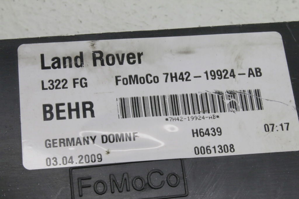 фото №5, Воздуходувка land range rover vogue l322