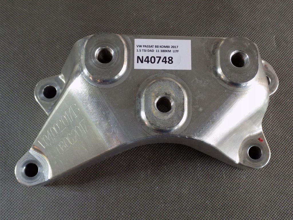 фото №1, Vw passat b8 кронштейн кронштейн v04002017b
