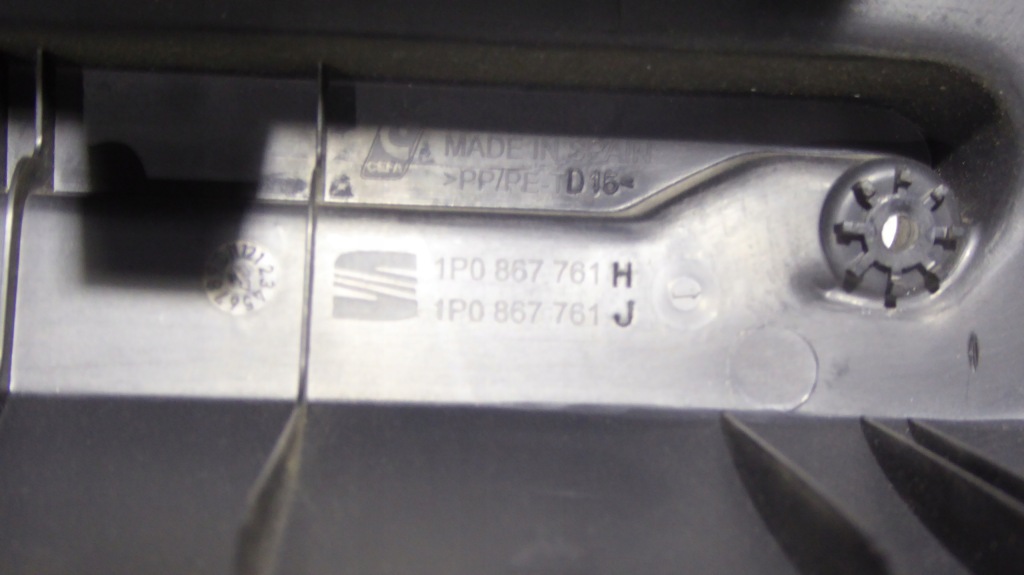 фото №6, Кронштейн полиця задня ліва seat leon ii 2 lift 09-12