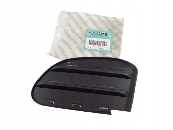 фото №1, Решітка ліва передній бампер multipla 51743298