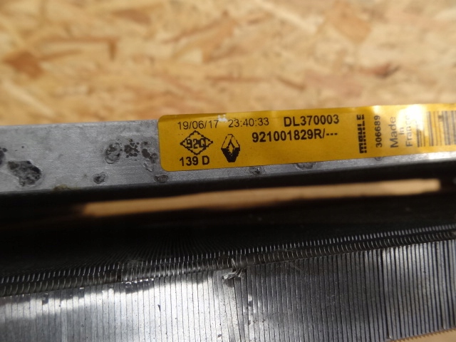 фото №4, Renault scenic iv 2017 1,2 tce радиатор комплект