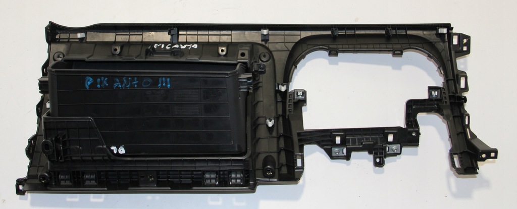 фото №4, Kia picanto iii бардачок кишеня захист 84512-g6000