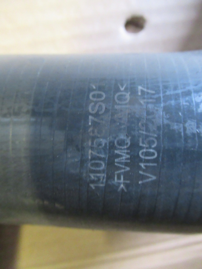 фото №2, Nissan qashqai ii труба wąż 1107587