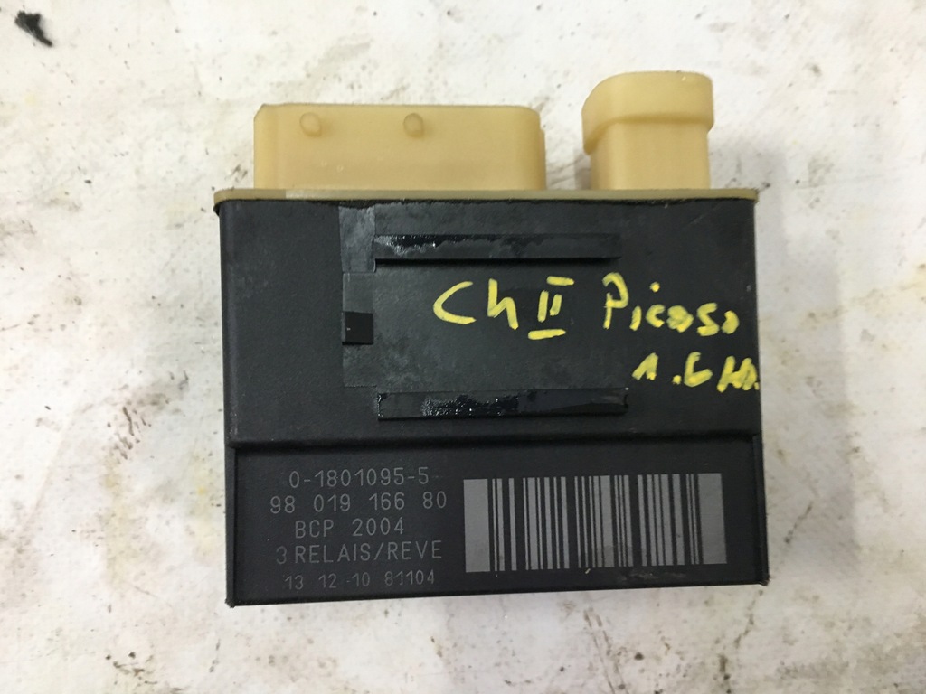 фото №1, Модуль вентиляторов citroen c4 ii picasso