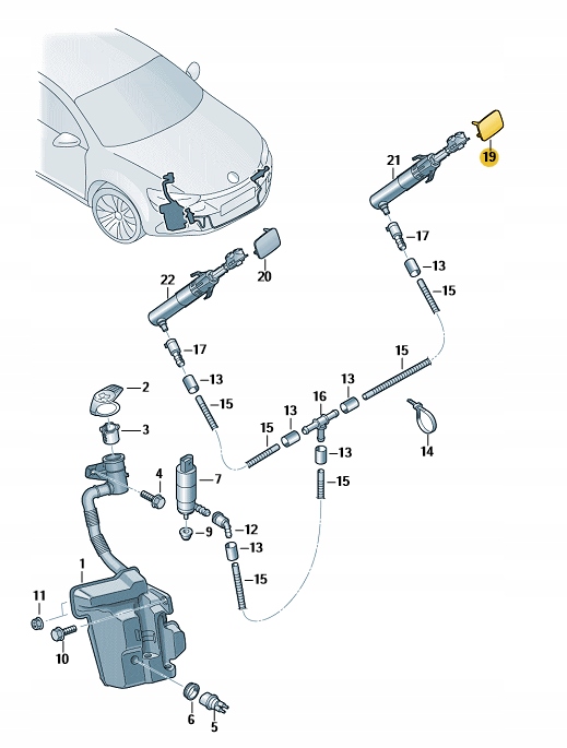 фото №2, Заглушка распылителя vw scirocco r-line левая