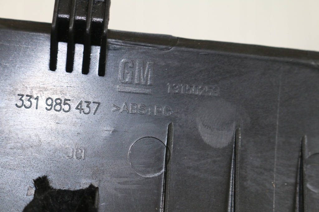 фото №5, Рамка консоли обдув opel zafira b