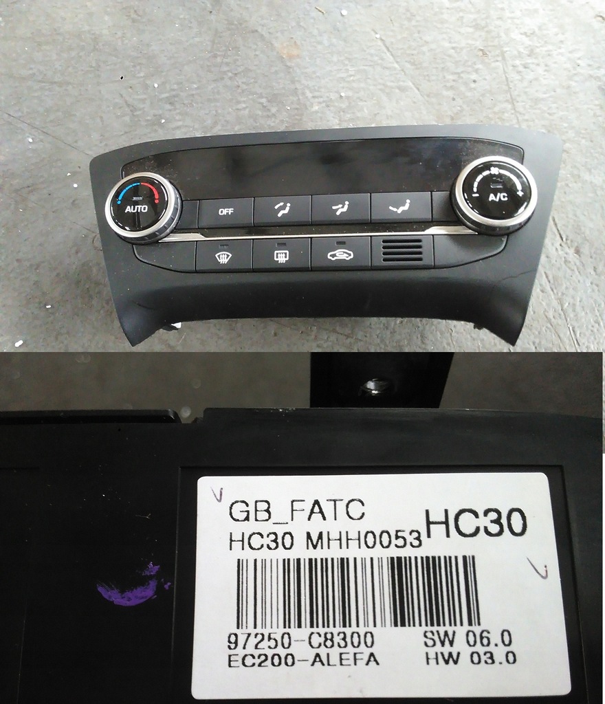 фото №1, Hyundai i20 ii lift 2018-19r панель кондиционера