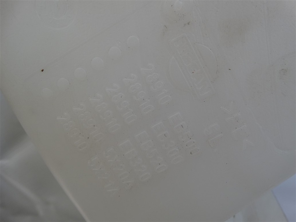 фото №7, Бак омывателя nissan navara d40