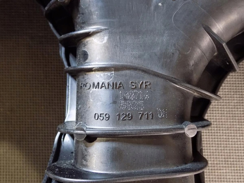 фото №4, Audi a7 4k коллектор всасывающий 059129711dn