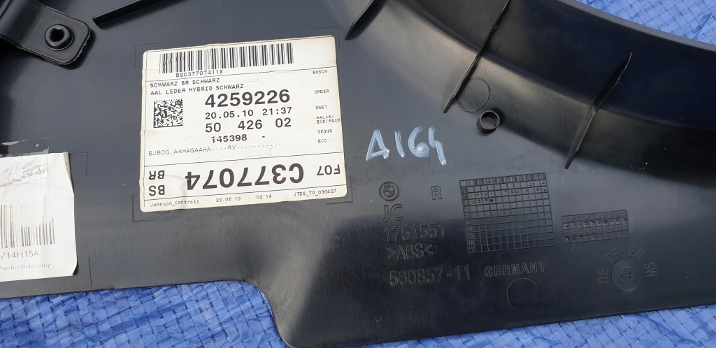 фото №4, Bmw f07 5 gt захист стійка b права шкіра решітка