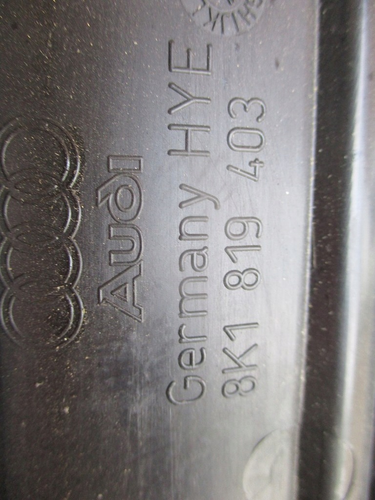 фото №4, Жабо audi a4 8k0