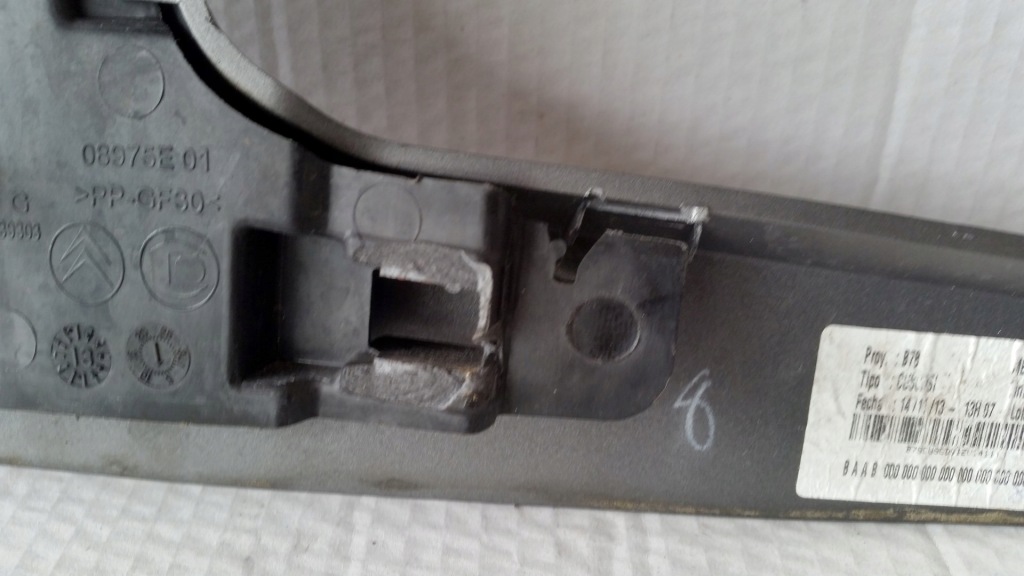 фото №4, Молдинг стекло задняя левая c4 grand picasso ii 13-