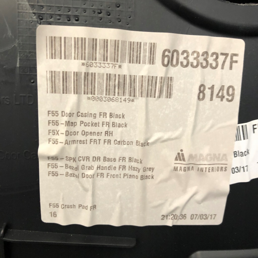 фото №3, Mini cooper f55 обшивка оббивка двері комплект