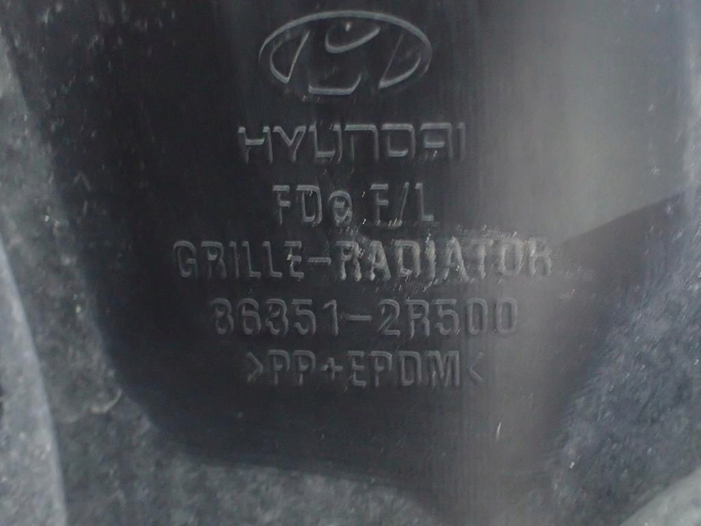 фото №3, Решётка радиатора hyundai i30 07-09