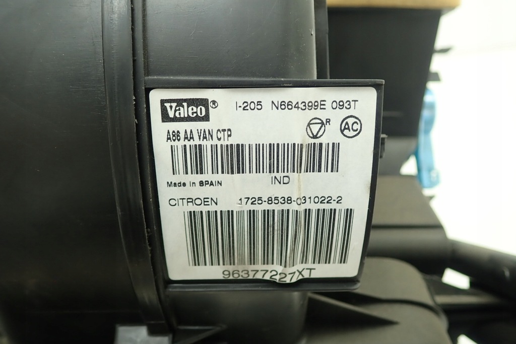 фото №5, Отопитель citroen c3 96377227xt