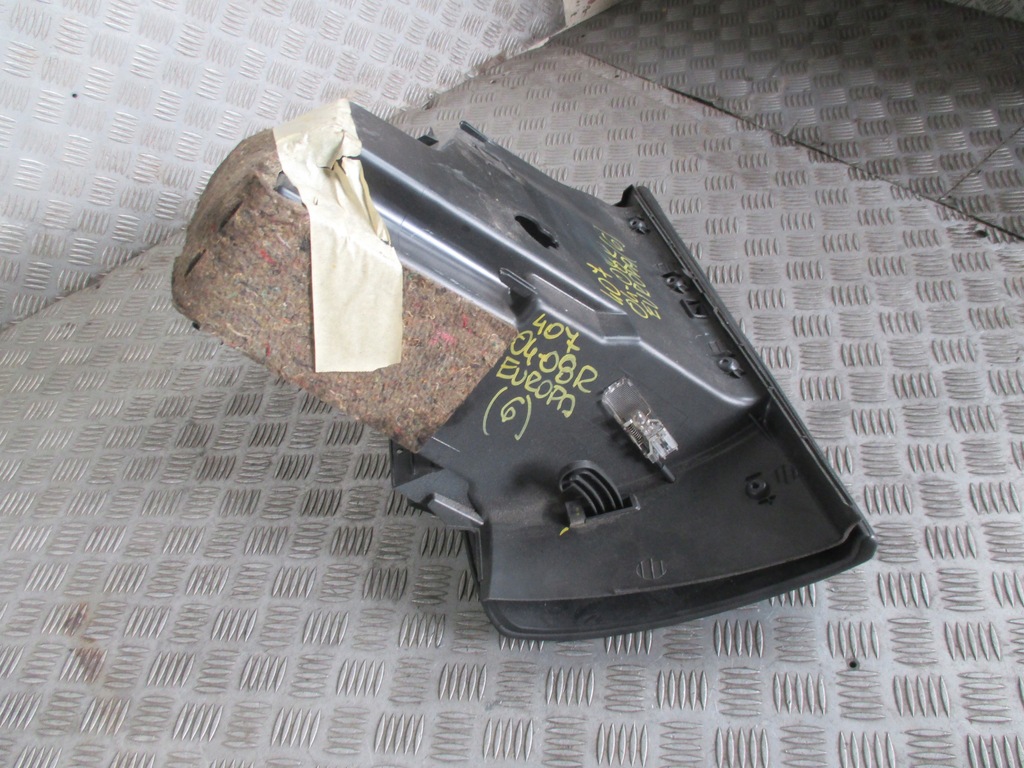 фото №8, Бардачок пассажира peugeot 407 04-10