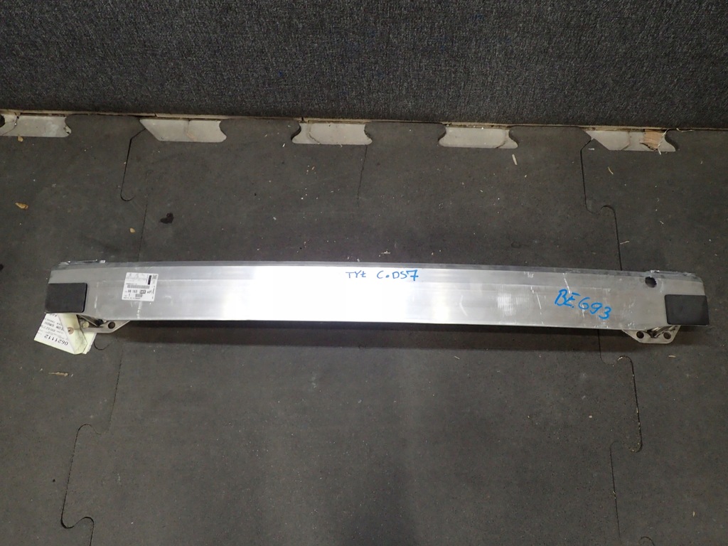 фото №1, Балка бампера задня citroen ds7