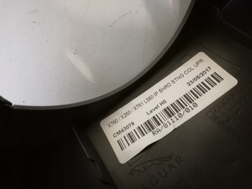 фото №5, Захист корпус колонки jaguar xf x260 15-18