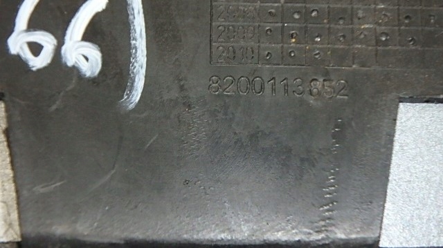 фото №11, Renault megane ii підсилювач бампера 8200113852