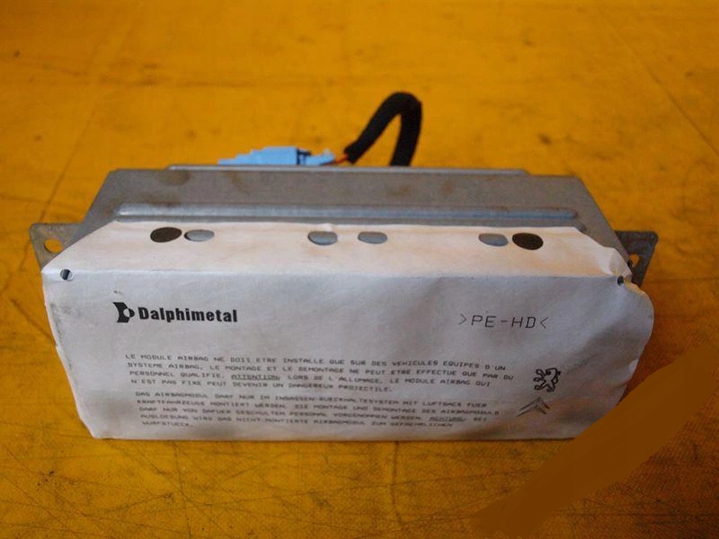 фото №1, Citroen c5 lift 04-08r air bag пасажира