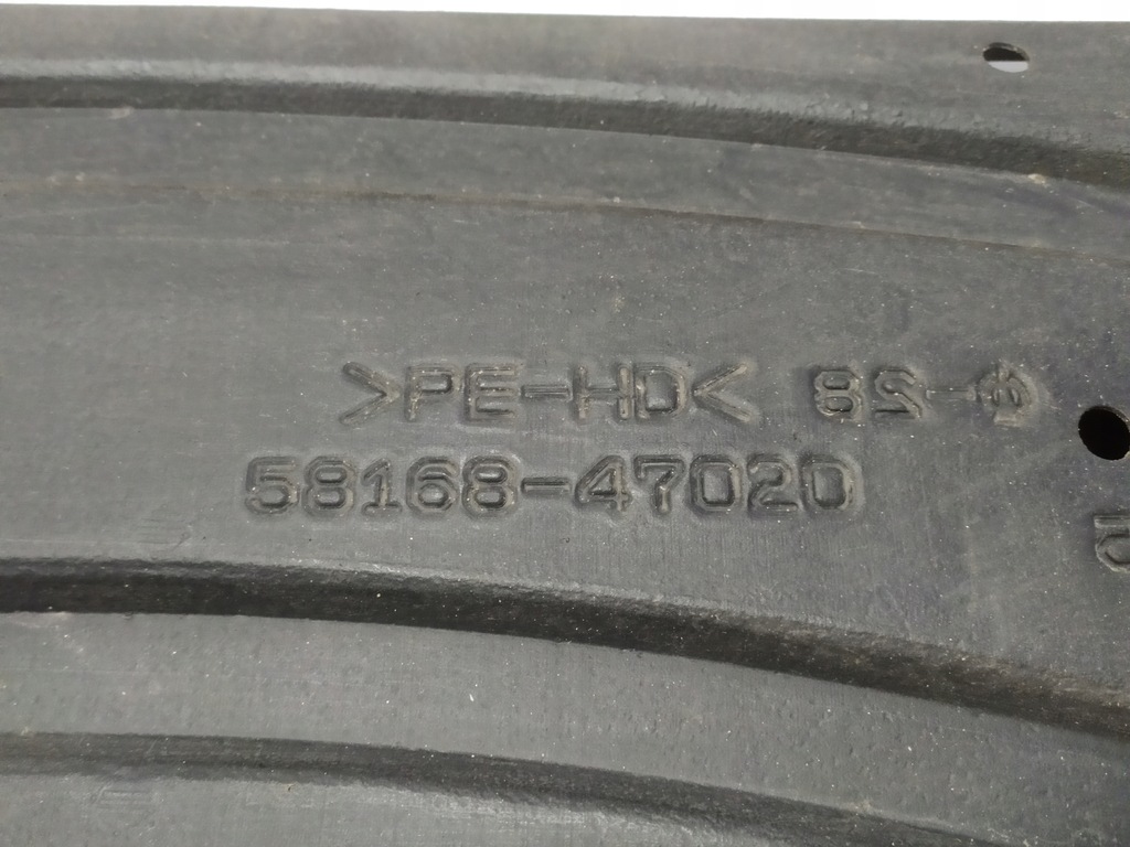 фото №4, Захист підвіска лівий задня prius iii 09-15