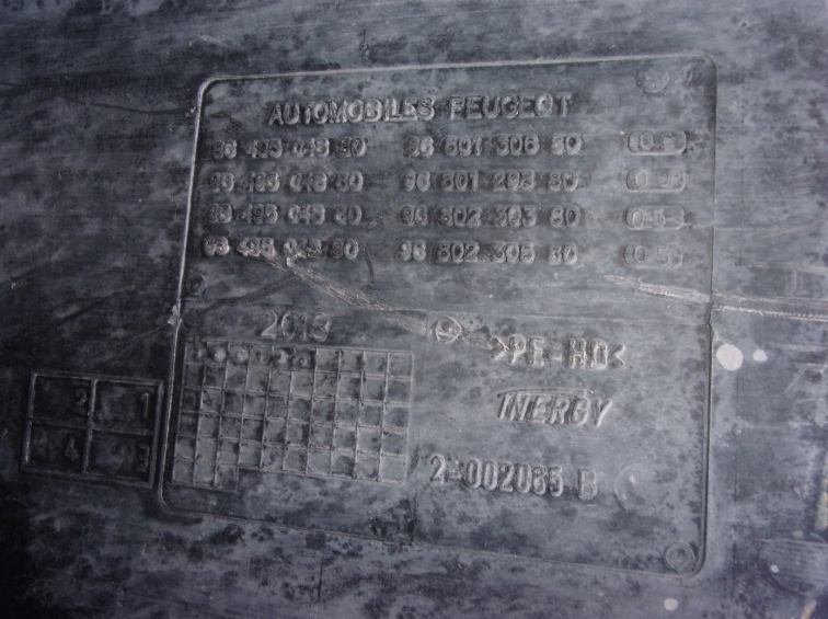 фото №10, Bak бак топлива заливная горловина peugeot 301 1.6 vti