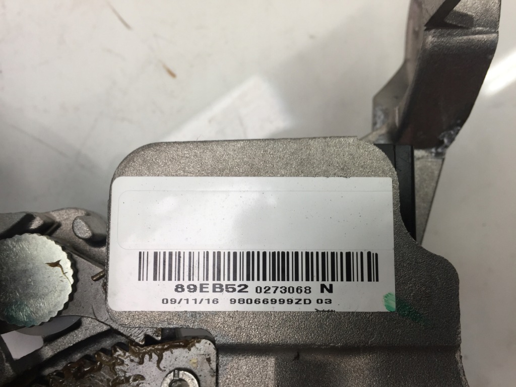 фото №4, Peugeot 2008 lift рычаг тормоза ручного