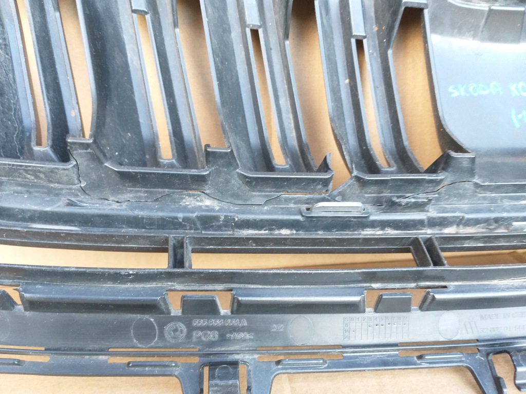 фото №5, Skoda kodiaq решётка радиатора решётка радиатора