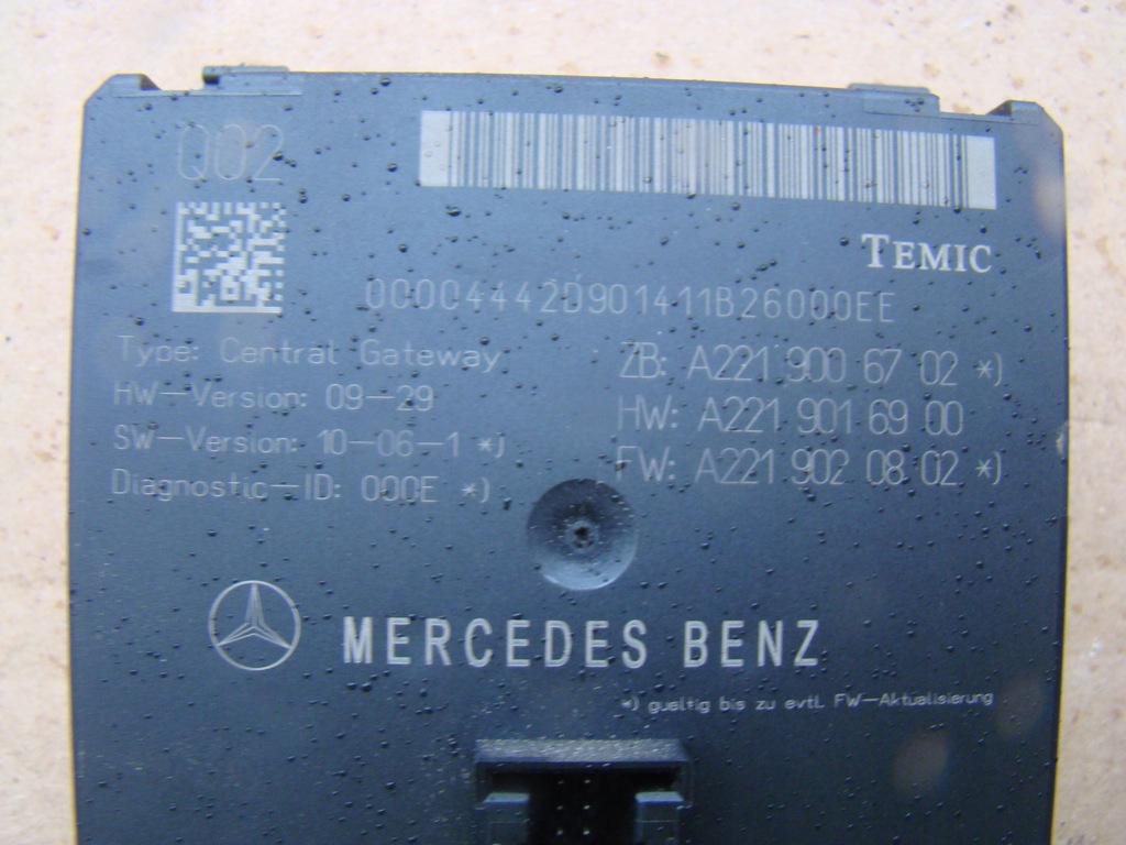 фото №2, Модуль шлюз mercedes w221 lift 2219006702