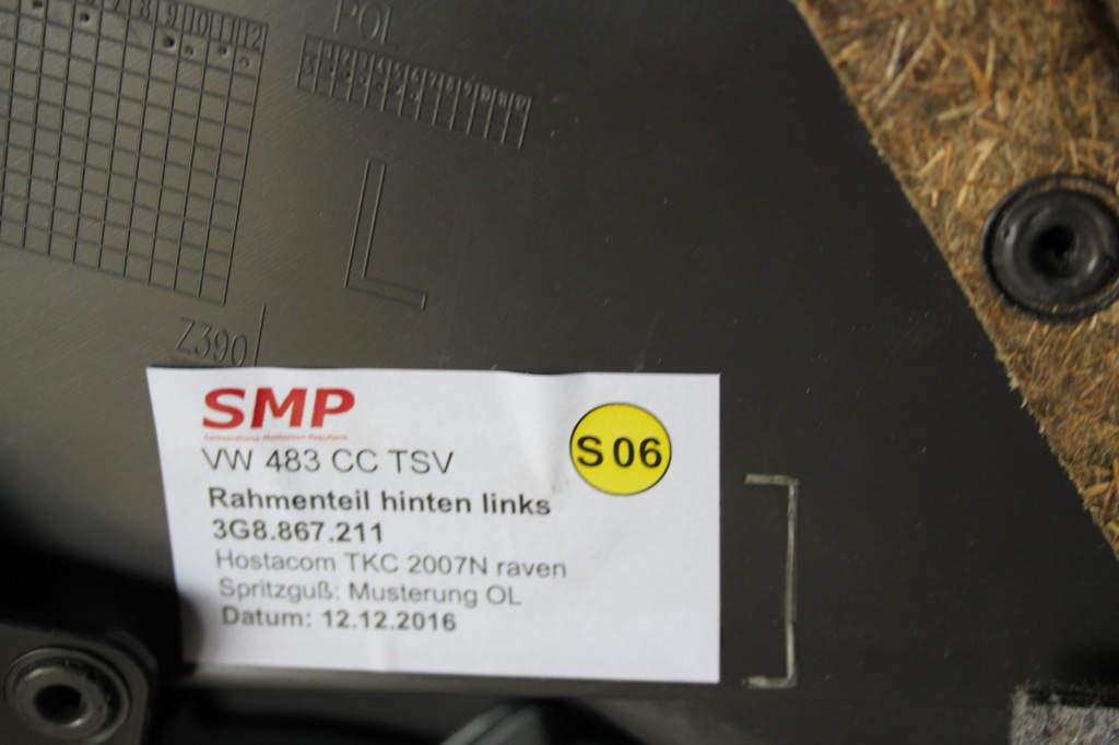 фото №3, Обивка дверь задняя левая vw arteon elegance