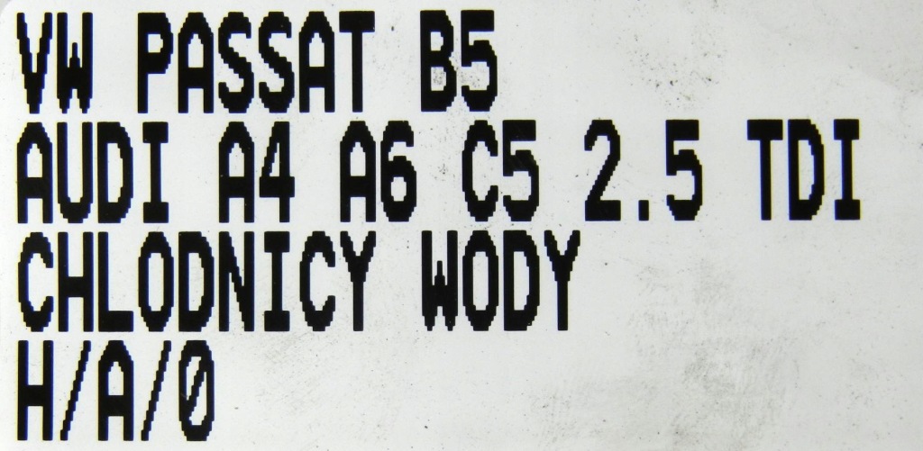 Радиатор воды passat b5 audi a4 a6 c5 2.5 tdi Киев