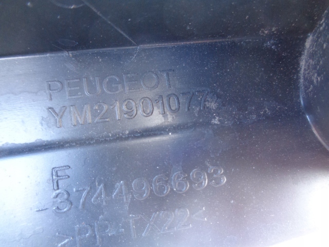 фото №4, Peugeot rcz направляющая бампера правый задний