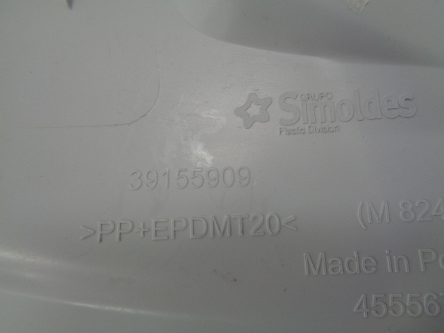 фото №3, Opel crossland x защита заглушка потолочный