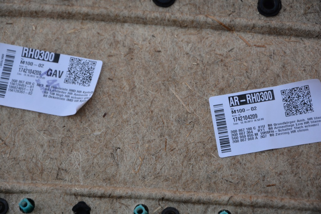 фото №10, 4x обивка дверь обшивки vw passat b8