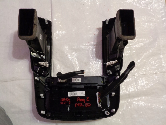 фото №6, Venga lift панель средний кондиционера 97250-1p500