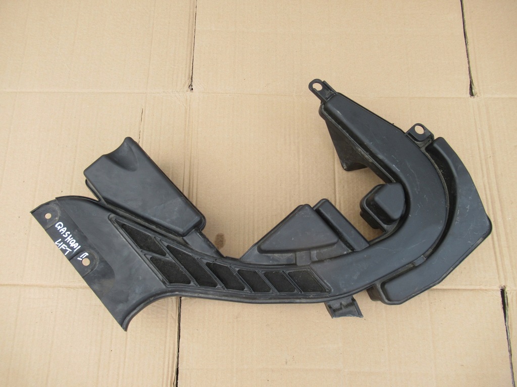 фото №1, Nissan qashqai ii lift труба ловець повітря