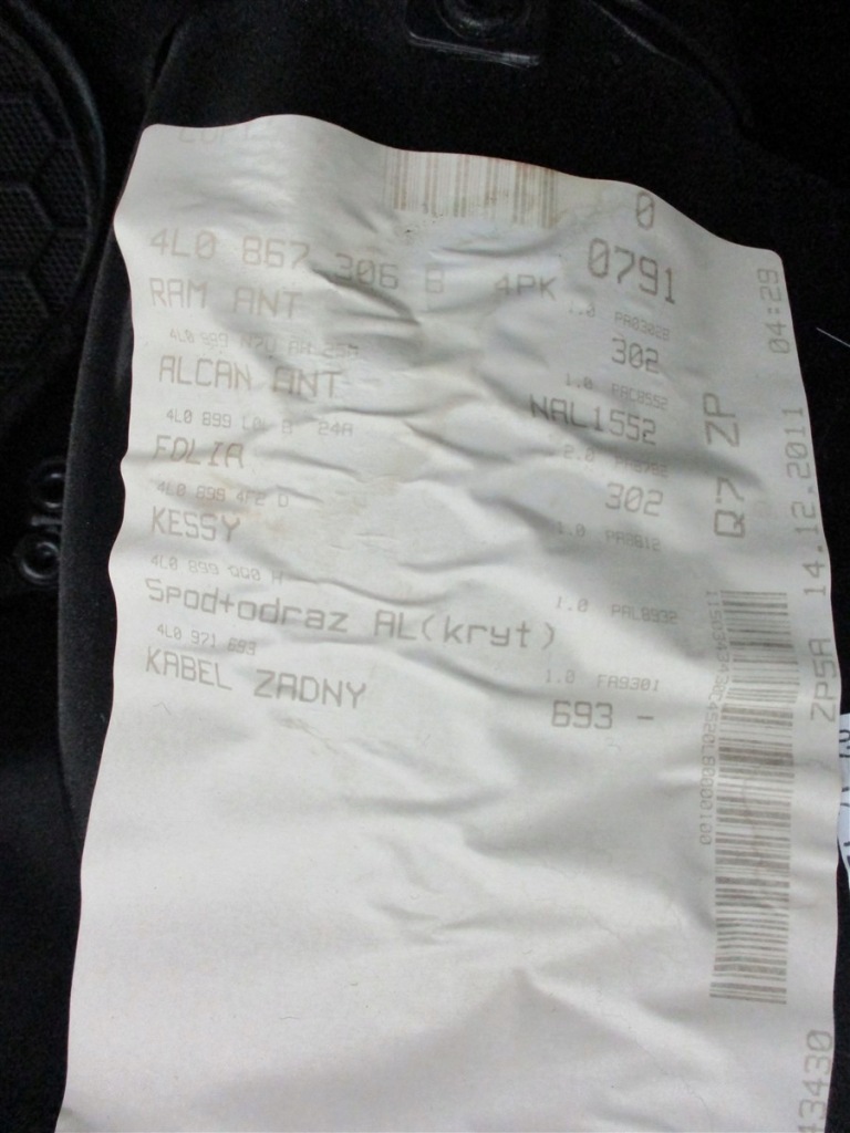 фото №9, Обшивка двері правий задня audi q7 4l alcantara eu